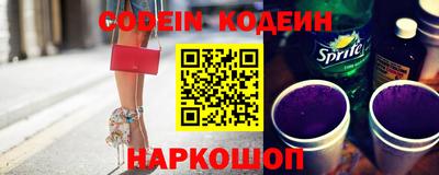 прущие крисы Изобильный