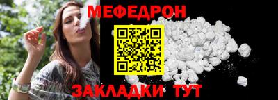 прущие крисы Изобильный