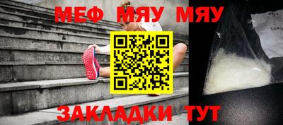 jwh Ирбит