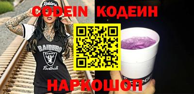 дживик Ипатово
