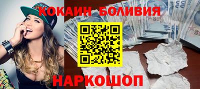 jwh Ирбит