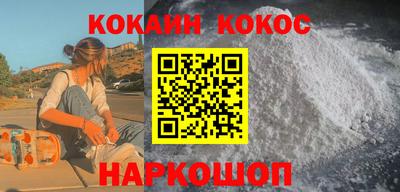 прущие крисы Изобильный