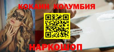 дживик Ипатово