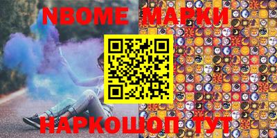 дживик Ипатово
