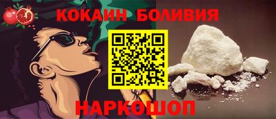 дживик Ипатово