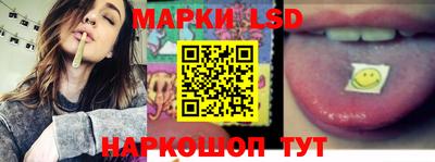 прущие крисы Изобильный