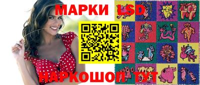 дживик Ипатово