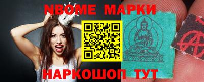прущие крисы Изобильный