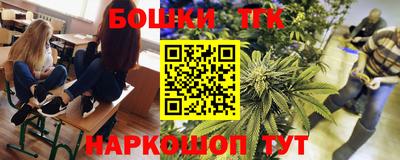 дживик Ипатово