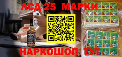 прущие крисы Изобильный