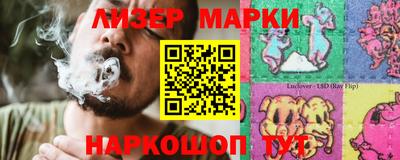 прущие крисы Изобильный