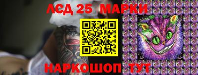 дживик Ипатово