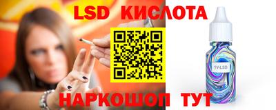 дживик Ипатово
