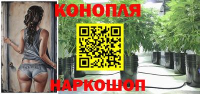 дживик Ипатово