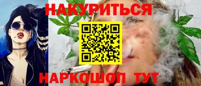 jwh Ирбит