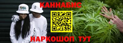 прущие крисы Изобильный