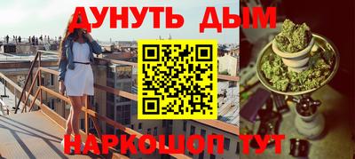 jwh Ирбит