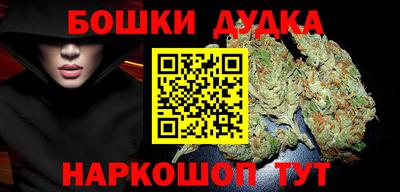 прущие крисы Изобильный