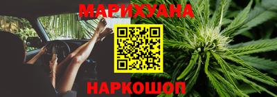 jwh Ирбит