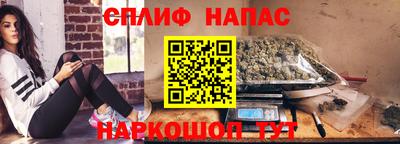 дживик Ипатово