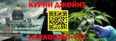 дживик Ипатово