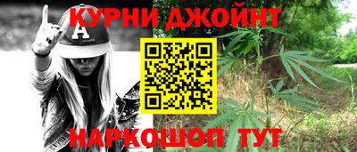 jwh Ирбит