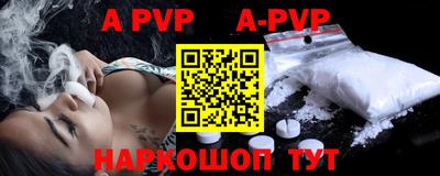 jwh Ирбит