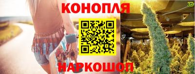 jwh Ирбит
