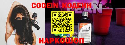 дживик Ипатово