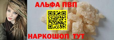 прущие крисы Изобильный