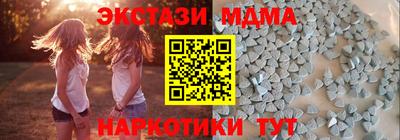 jwh Ирбит