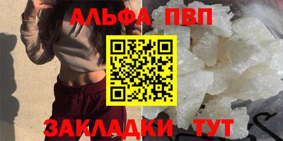 прущие крисы Изобильный