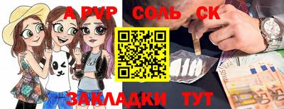 jwh Ирбит