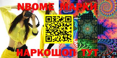 прущие крисы Изобильный