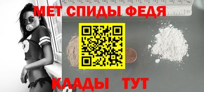 jwh Ирбит