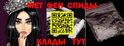 jwh Ирбит