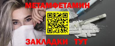 прущие крисы Изобильный