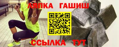 дживик Ипатово