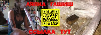 прущие крисы Изобильный