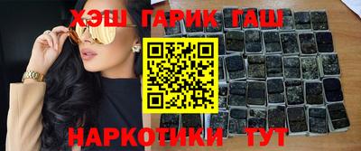 jwh Ирбит