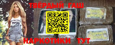 jwh Ирбит