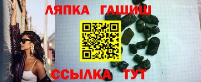 jwh Ирбит