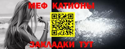 jwh Ирбит