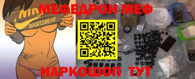 дживик Ипатово