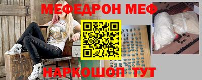 прущие крисы Изобильный