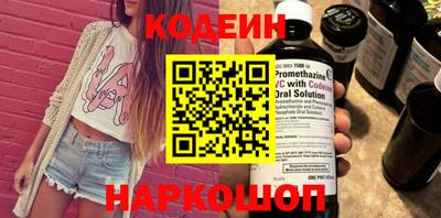 jwh Ирбит