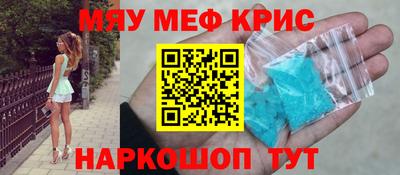 jwh Ирбит